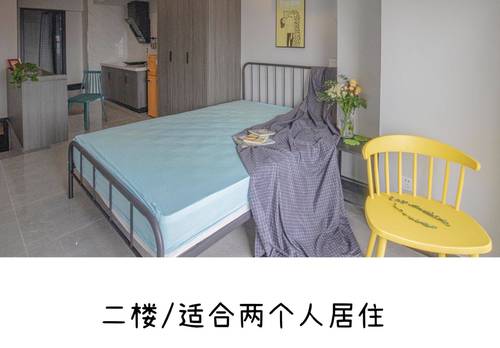 Shapingba 龙湖拉特芳斯二街区-3号楼