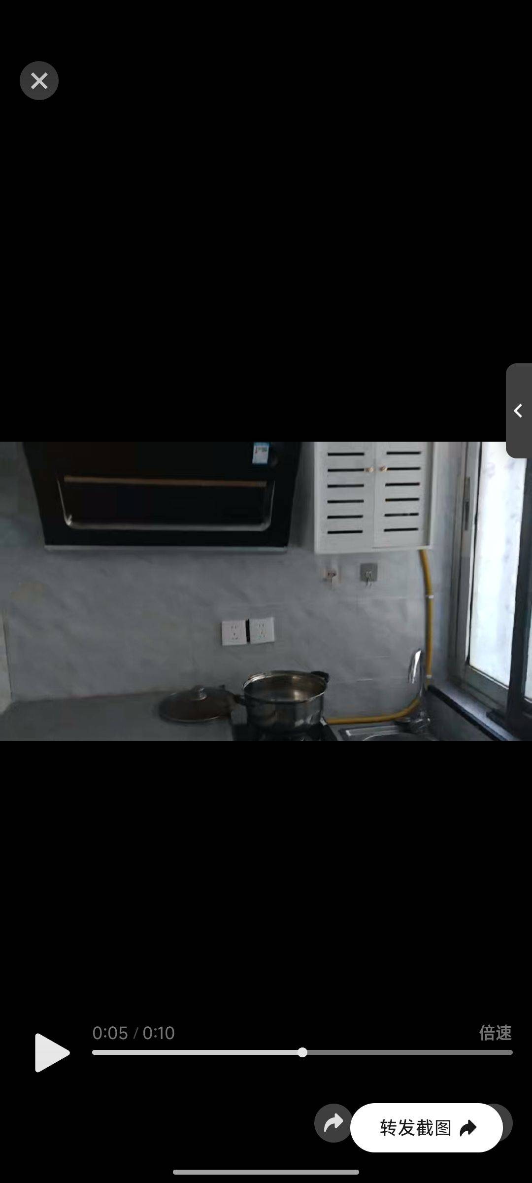 Chengdu JinJiang | 较场坝东苑_2