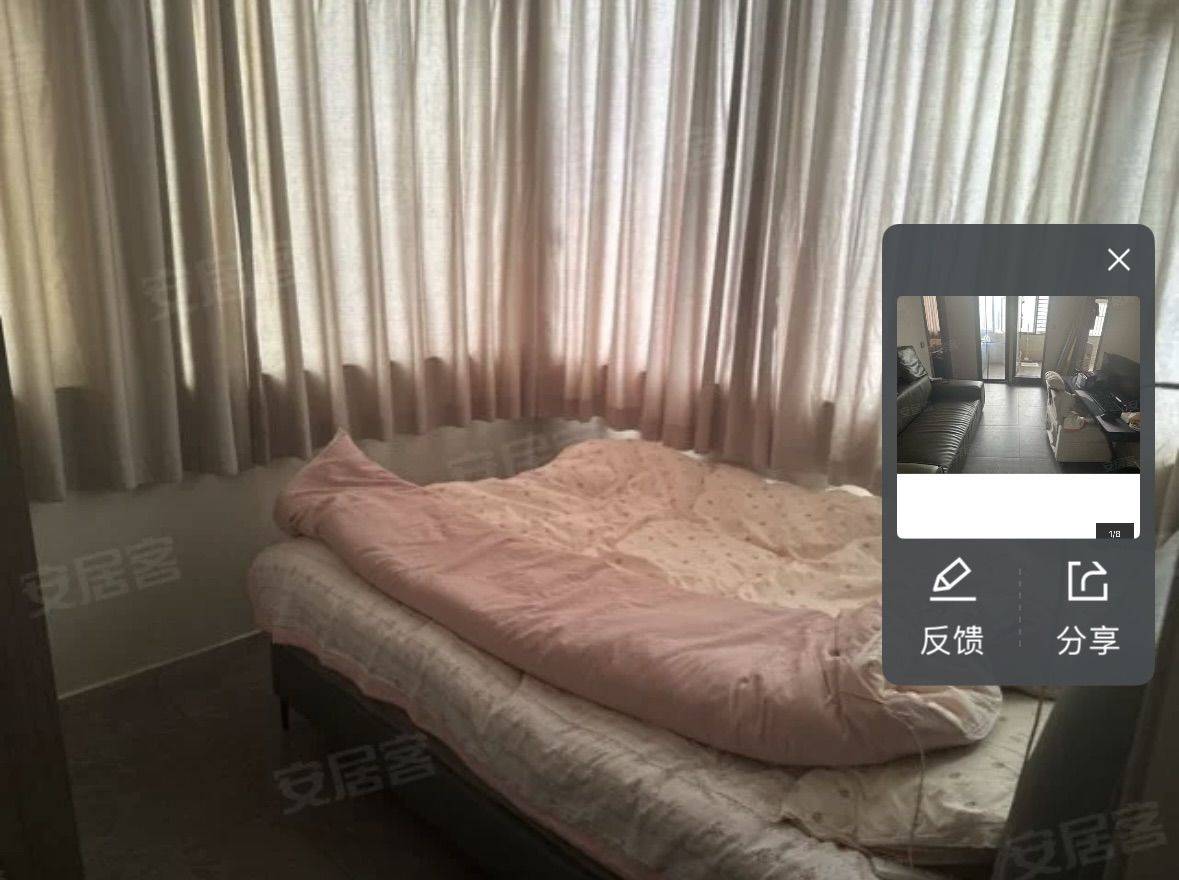 ohh整租房源2
