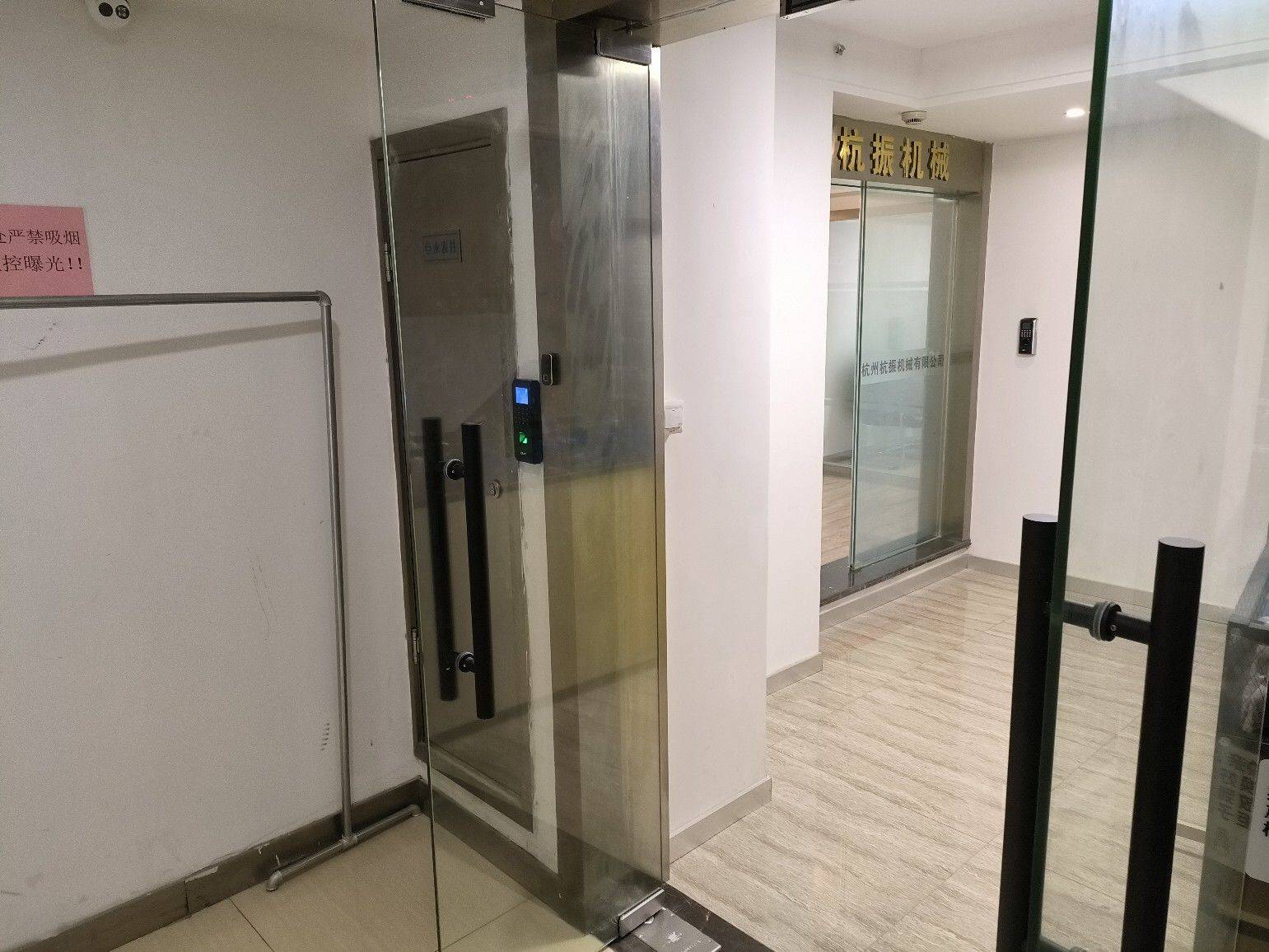 拱墅 世嘉君座-4幢