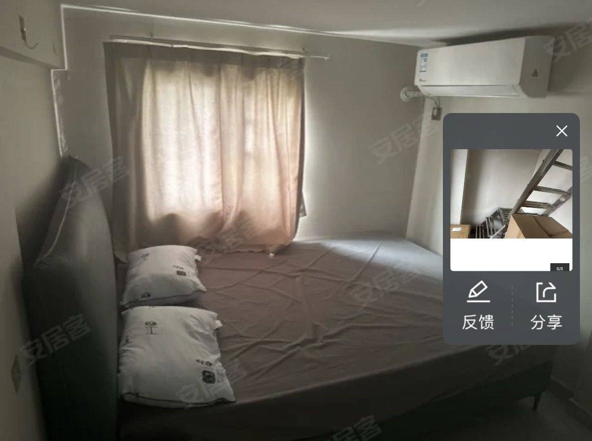 Dongguan Changan | 幸福楼-5号楼_6