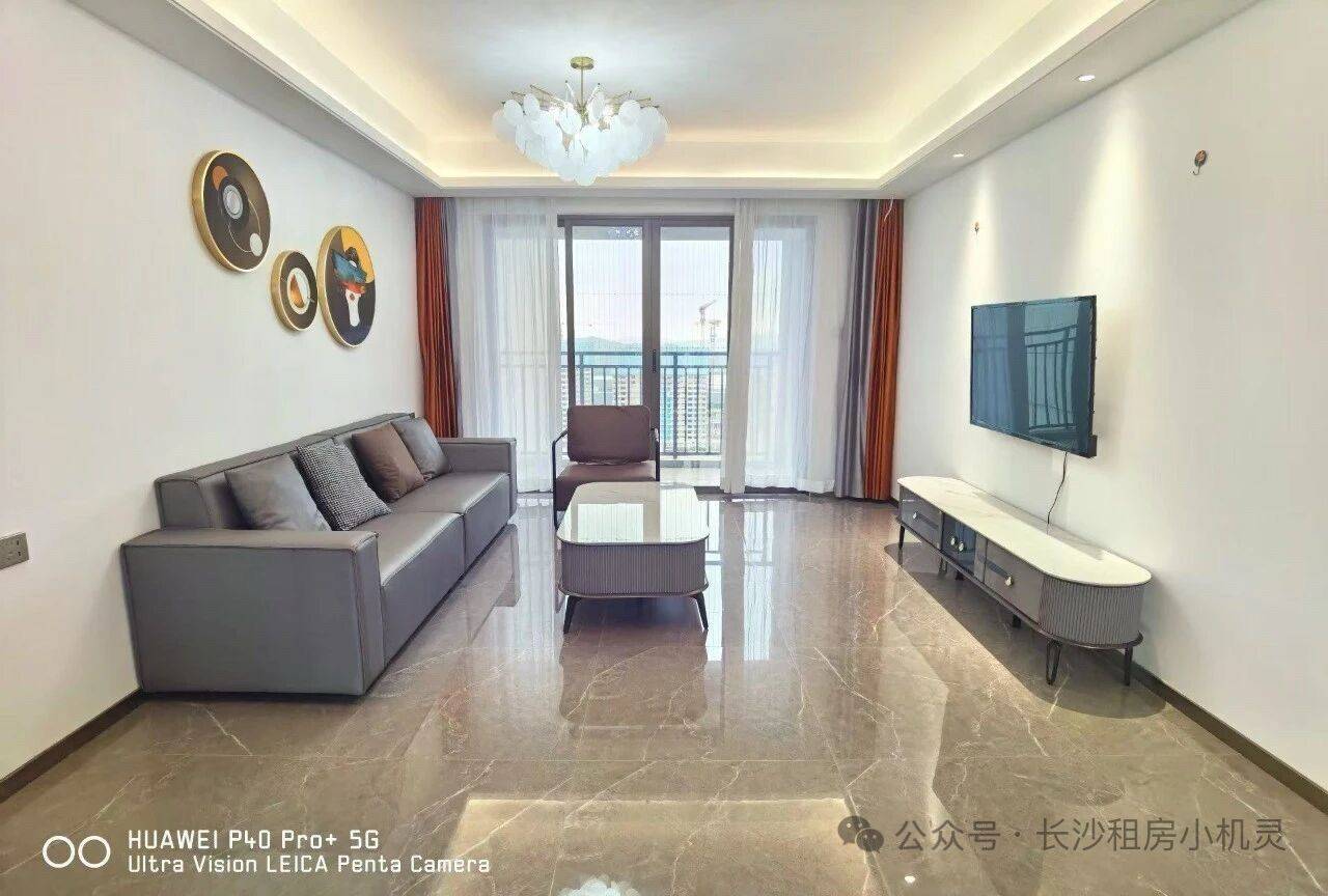 望城 阳光城翡丽云邸-1栋