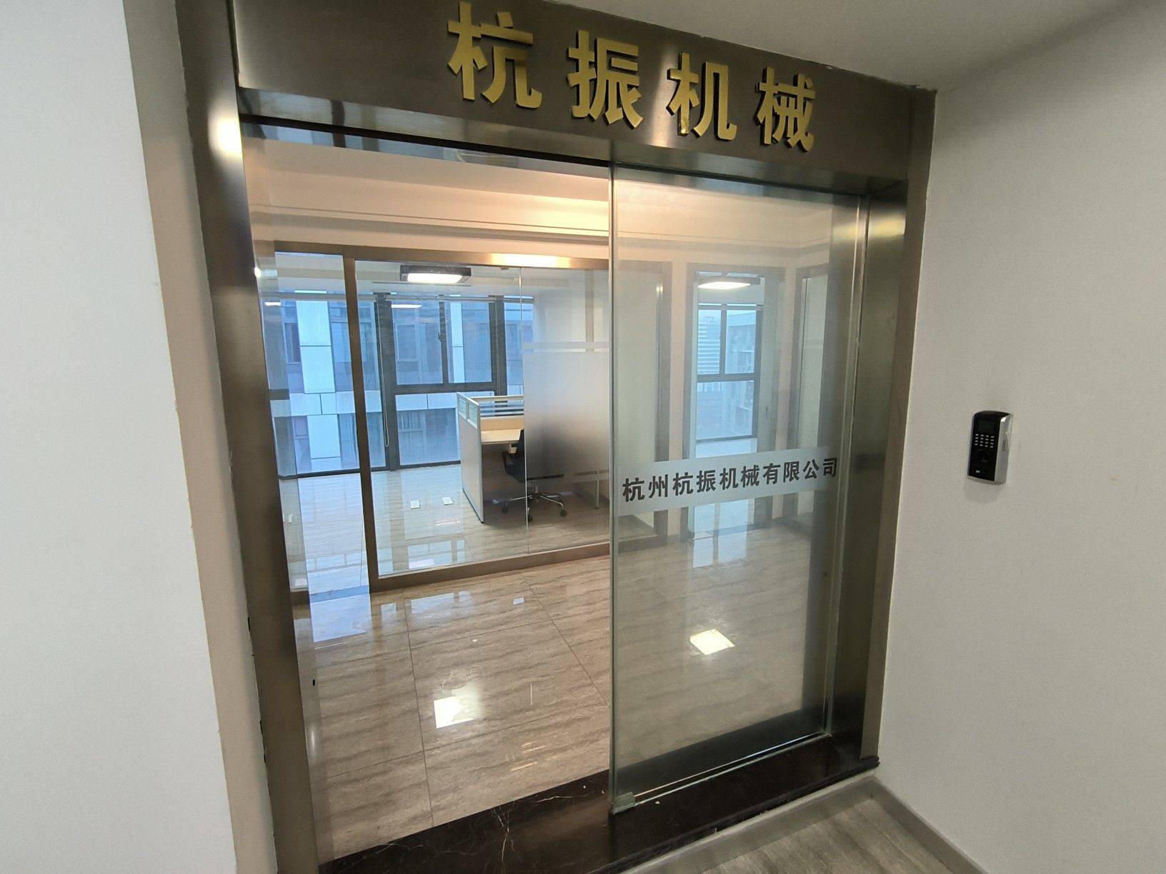 拱墅 世嘉君座-4幢