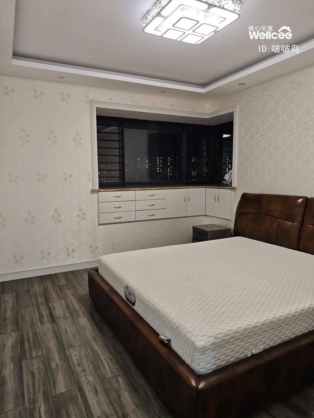 啵啵鸟整租房源3