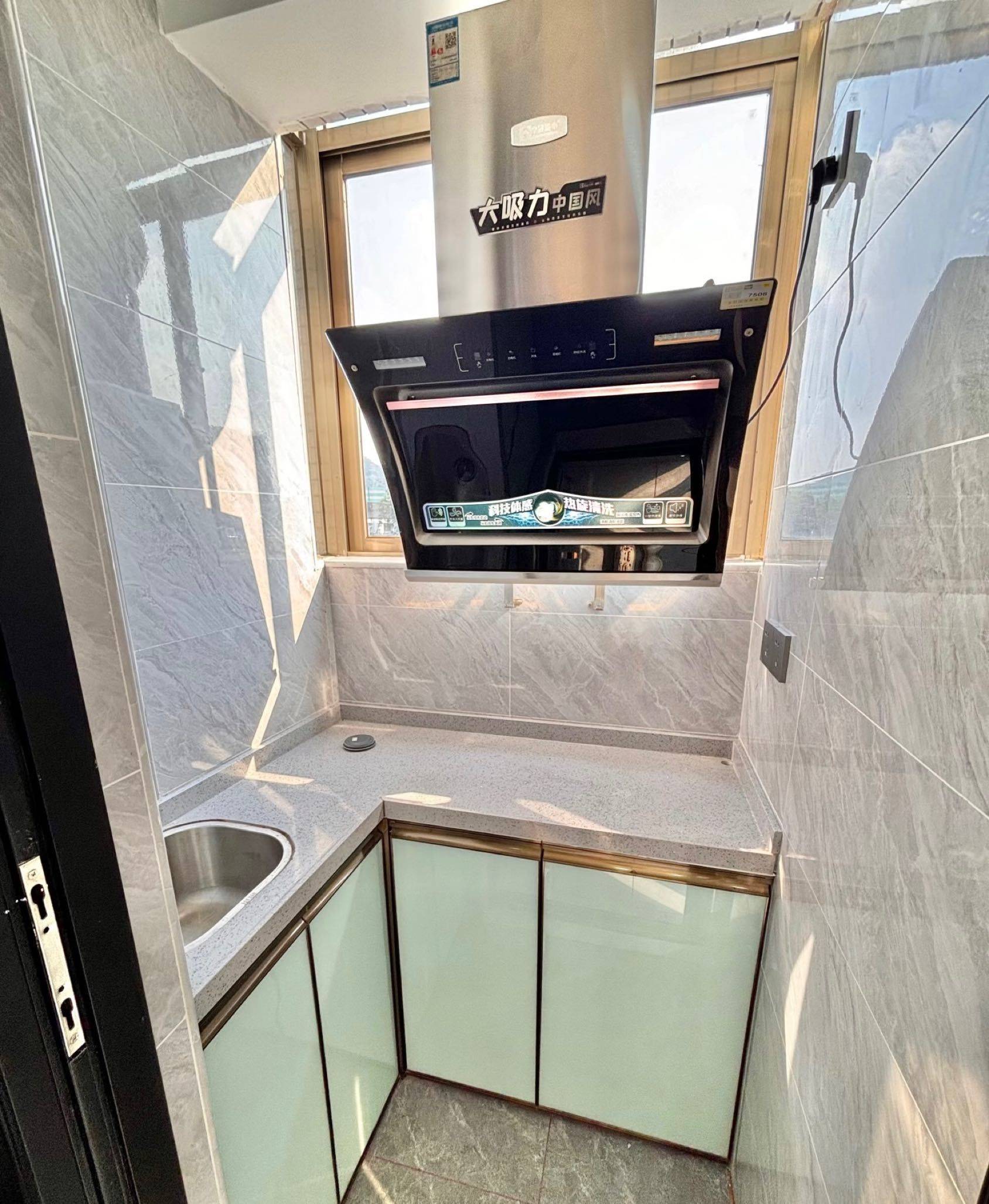 廣州 白雲 | 福全居_4