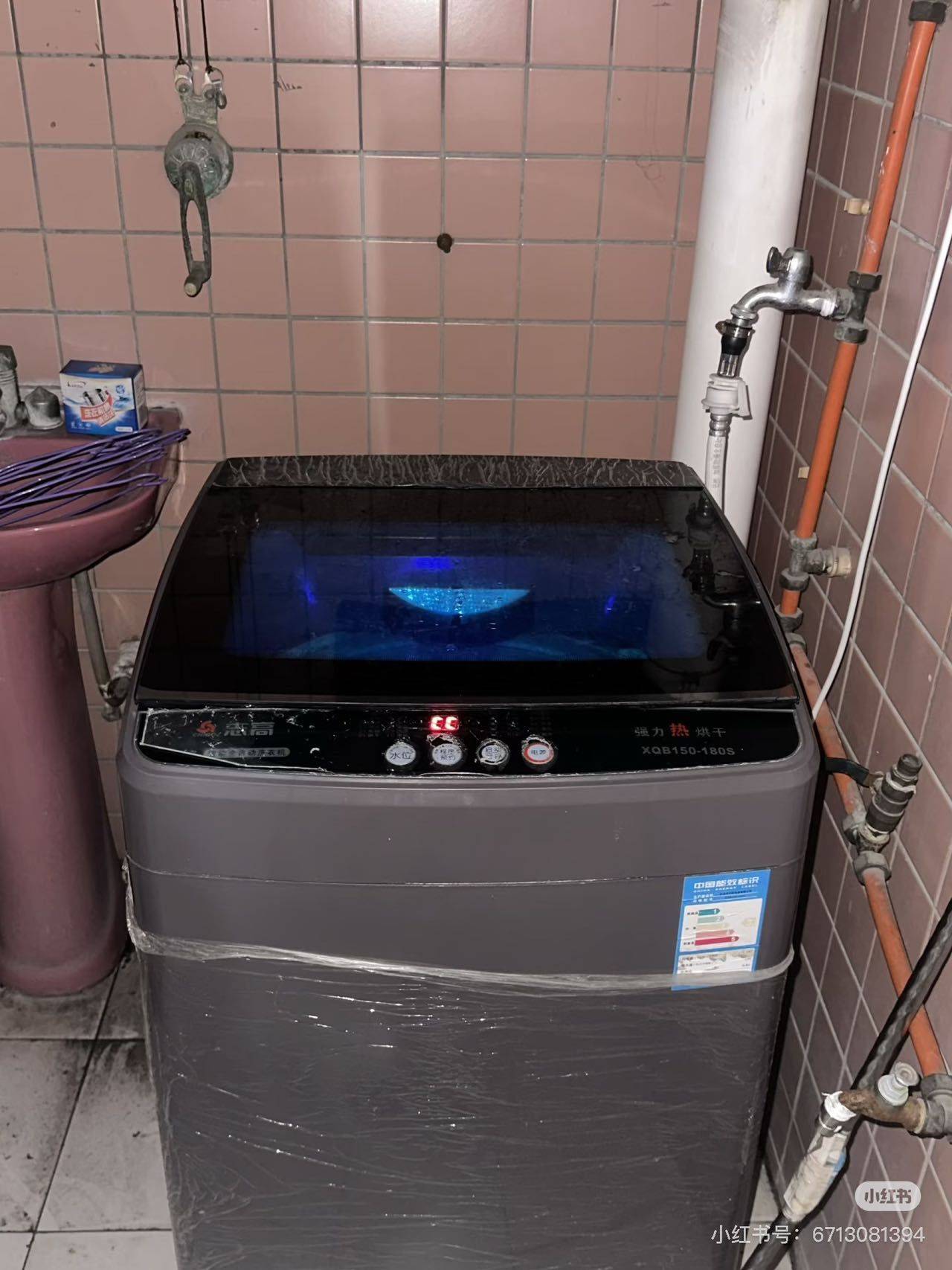 🥰舒乔Yoli🐰整租房源3