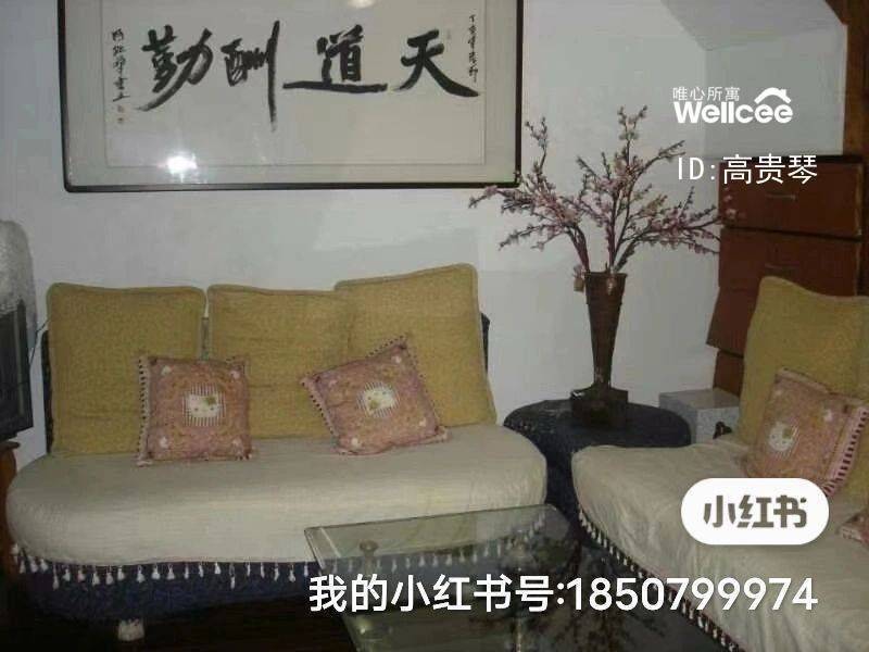 市南 香港花园-中环区