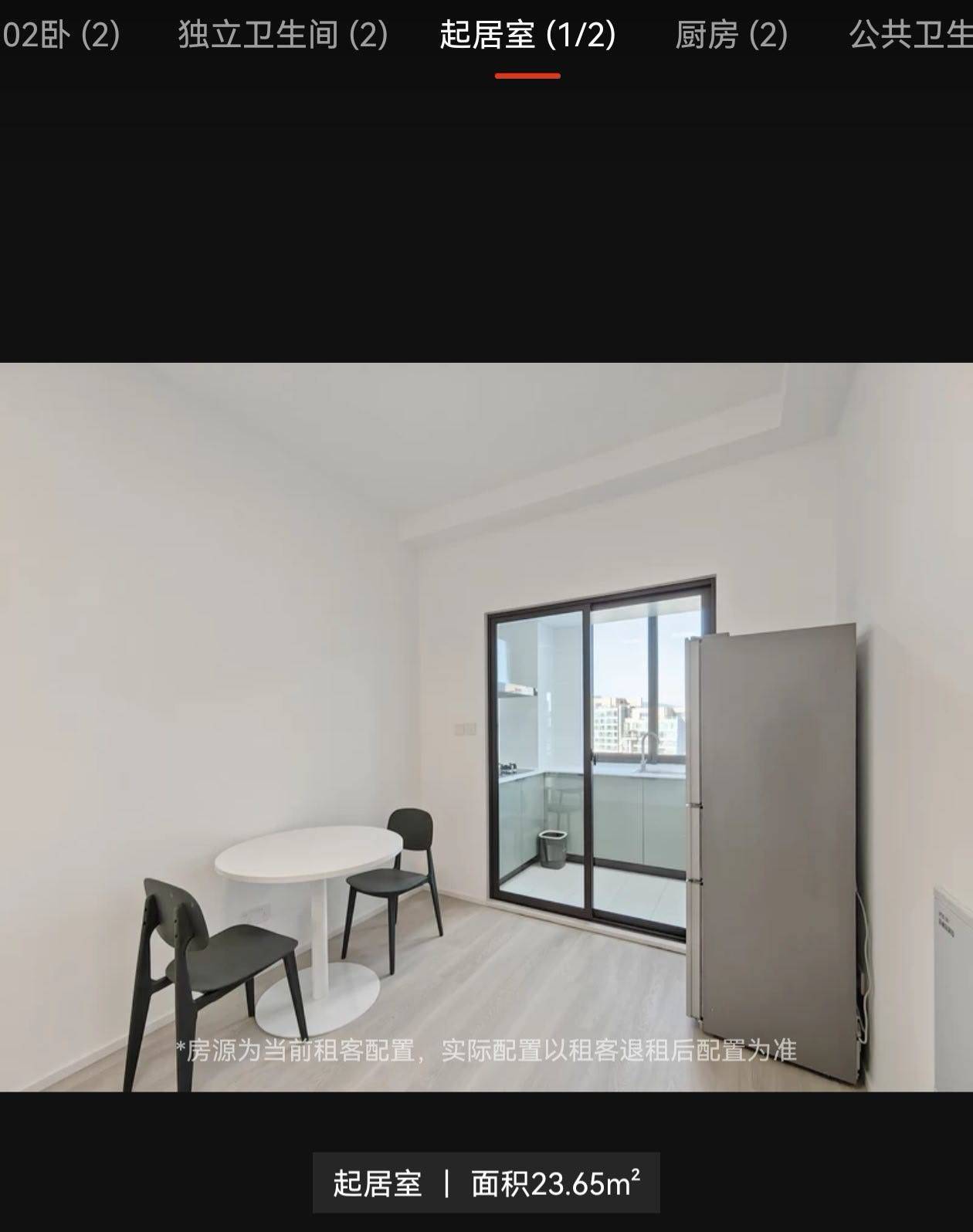 杭州 滨江 | 臻到豪庭_6