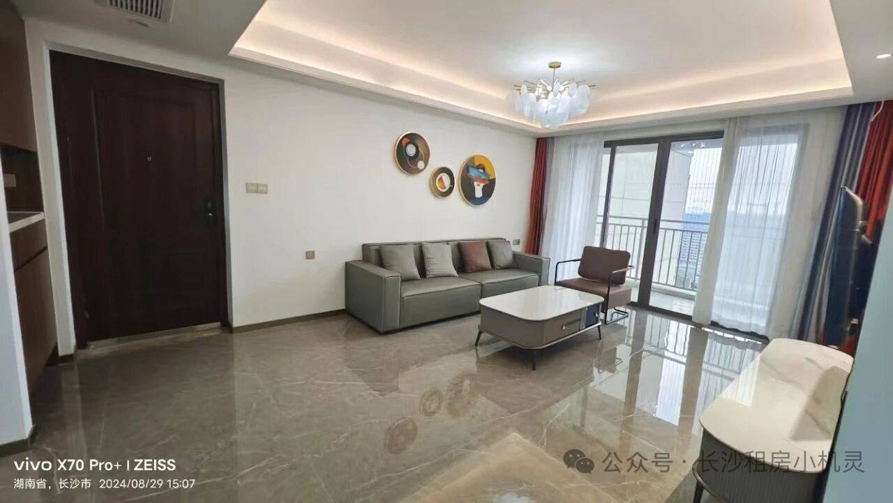 望城 阳光城翡丽云邸-1栋