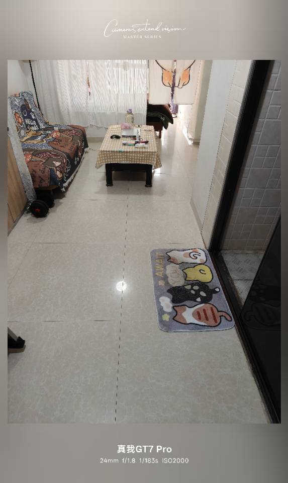 南昌 青云谱区 | 蓝天郡写字楼_5