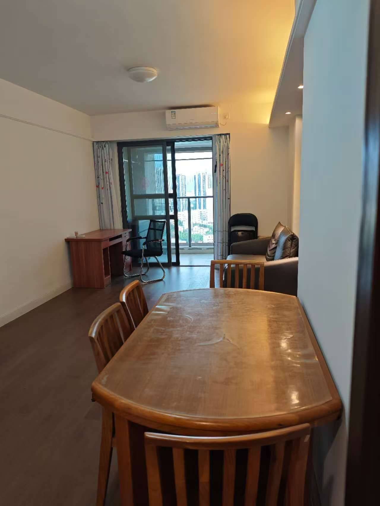 Pingshan 心海城水岸