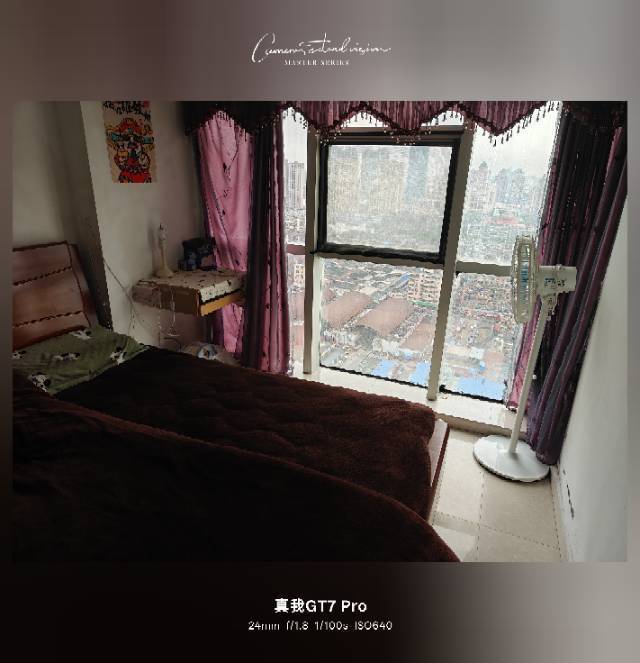 南昌 青云谱区 | 蓝天郡写字楼_4