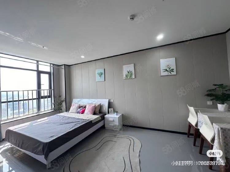 爱嘤嘤嘤斯坦整租房源1