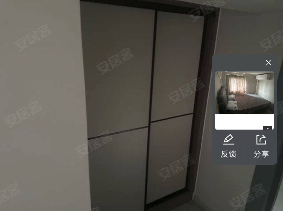 Dongguan Changan | 幸福楼-5号楼_7