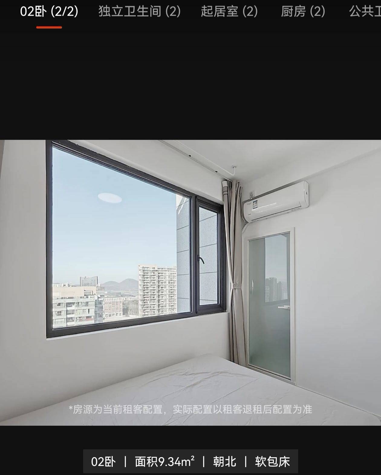 杭州 滨江 | 臻到豪庭_0