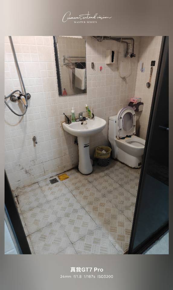 南昌 青云谱区 | 蓝天郡写字楼_6