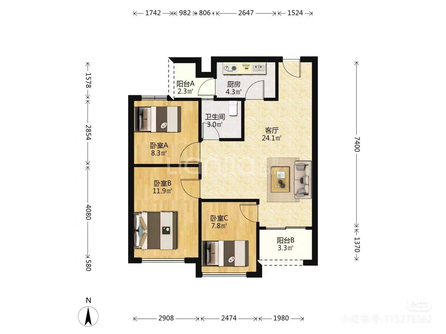 Pingshan 心海城水岸