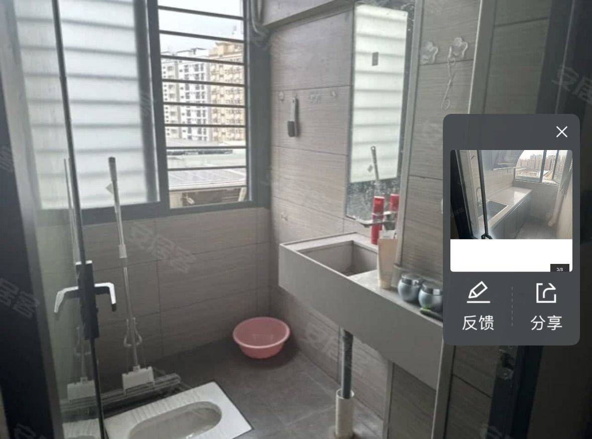 Dongguan Changan | 幸福楼-5号楼_3