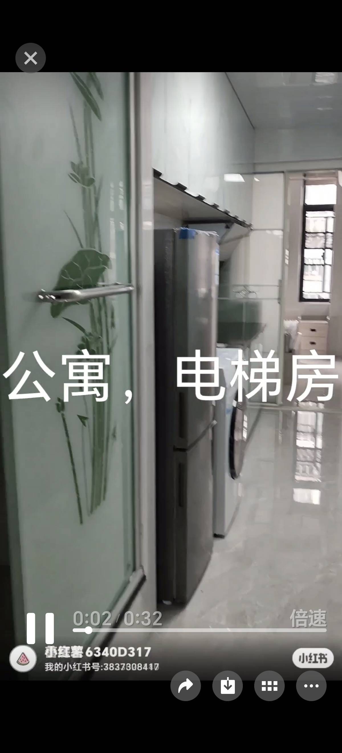 青山湖區 长泰公寓