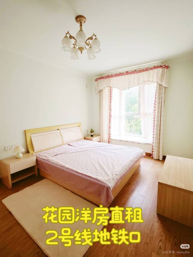 Binhu 山语银城西区-48号楼