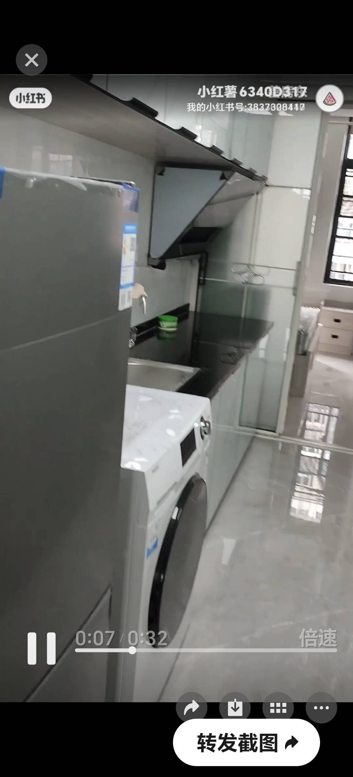 青山湖區 长泰公寓