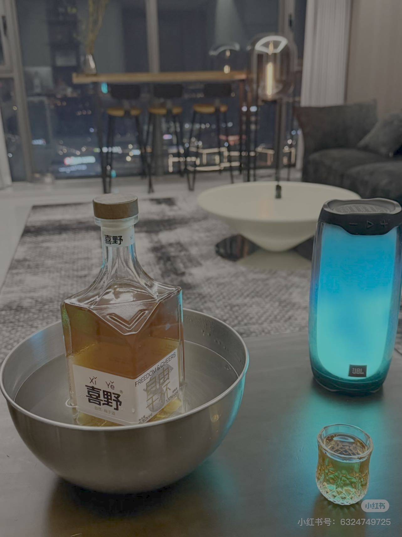 叉叉整租房源2