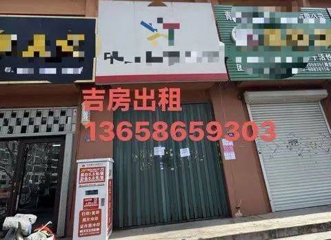 即墨 信特花园-E区