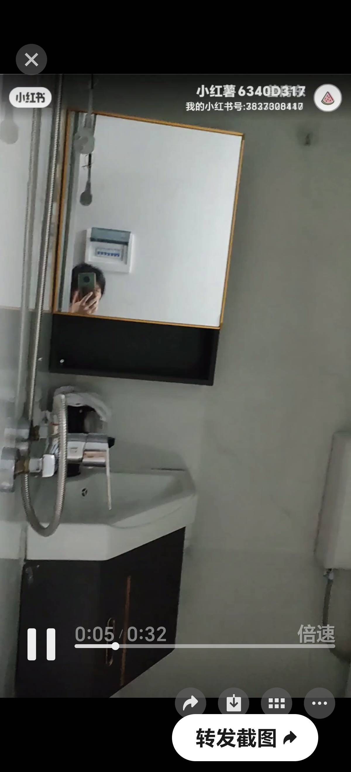 青山湖區 长泰公寓