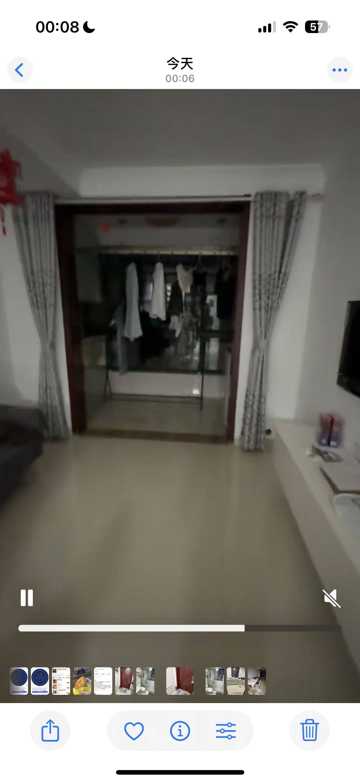 蘇州 虎丘 | 龙景花苑南C区_4