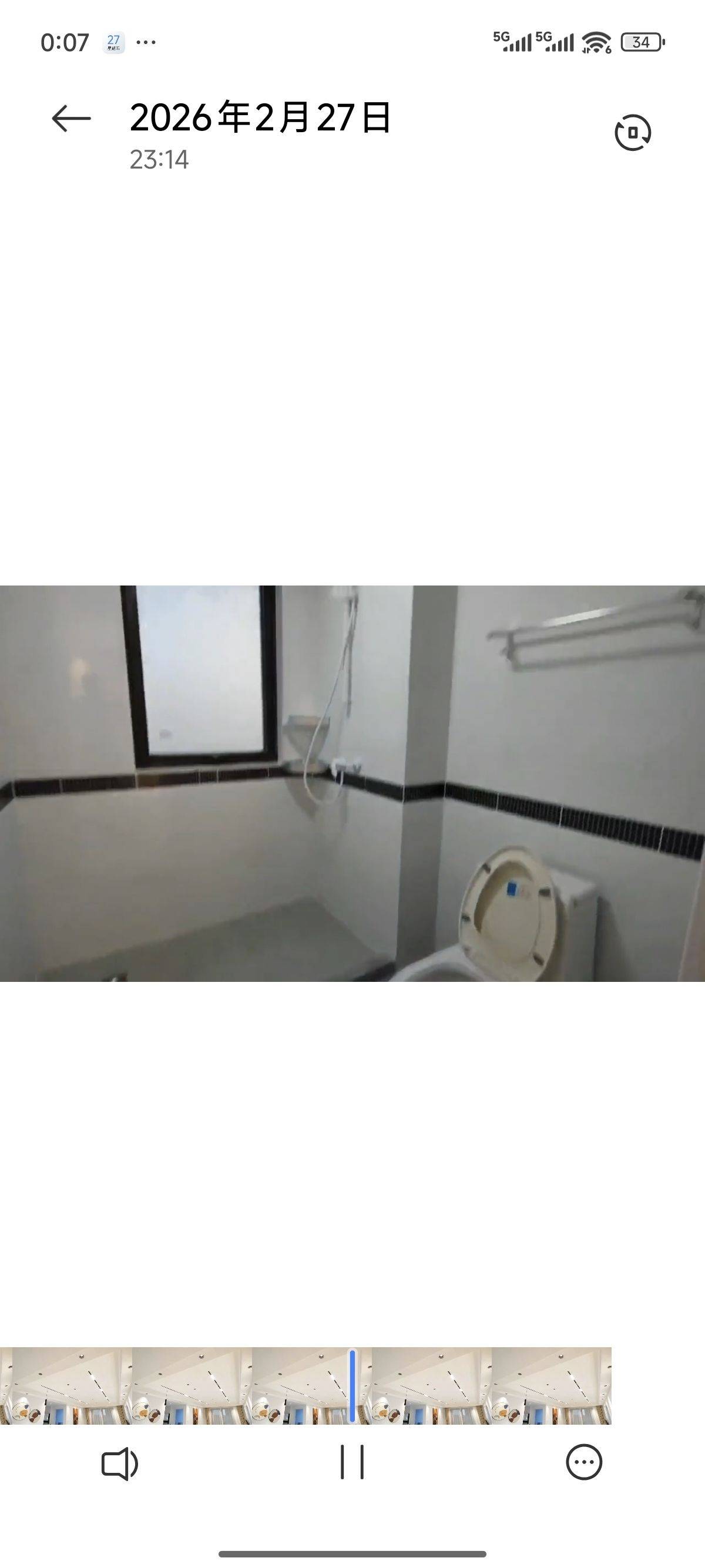 上海 宝山 | 保利叶上海-西区_8