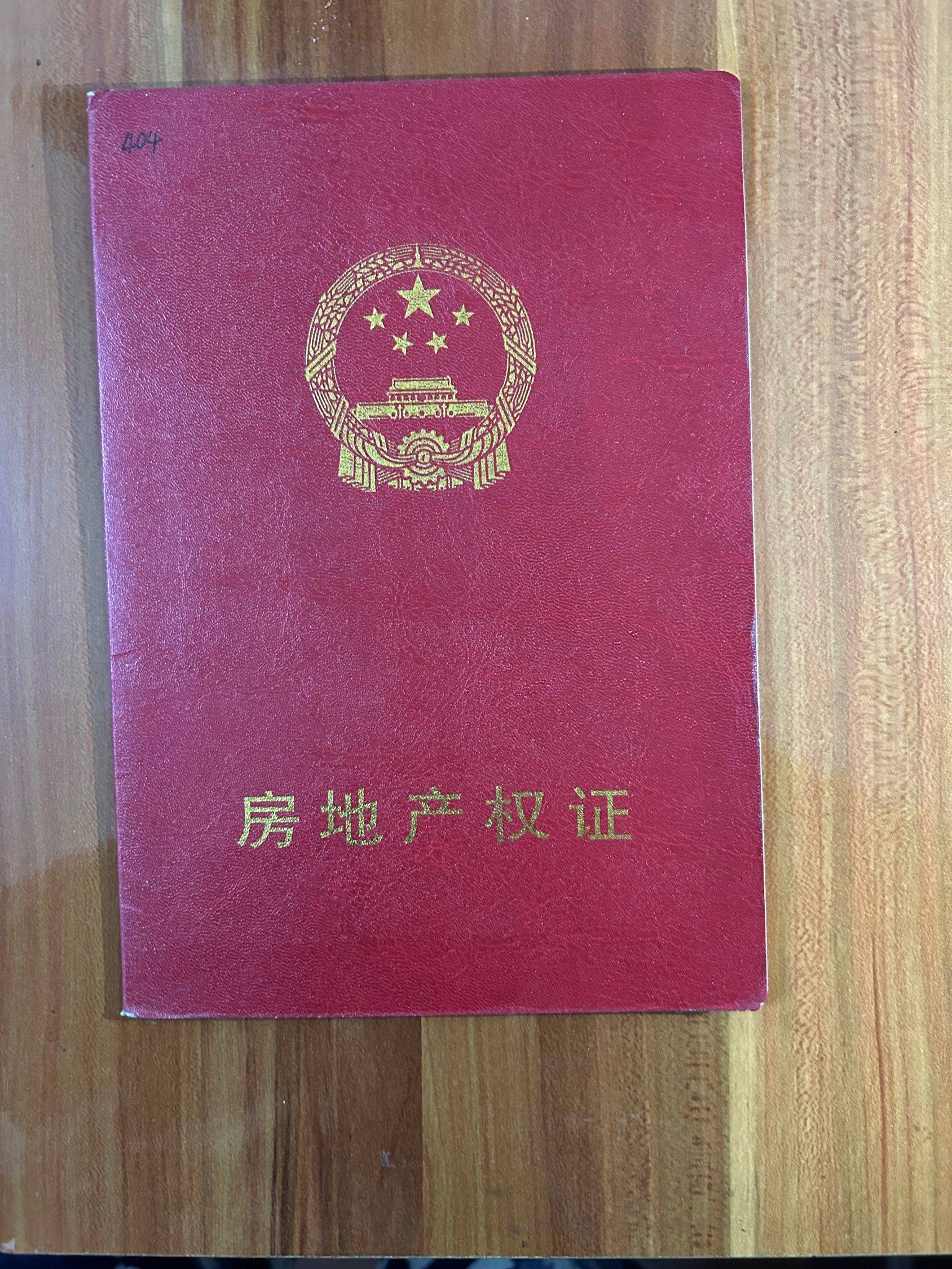 合肥 庐阳 | 上元公寓小区_2