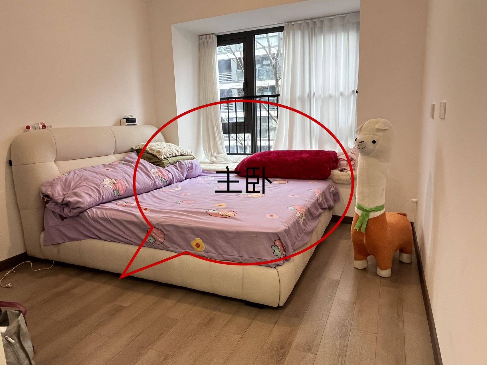 融创小院整租房源1