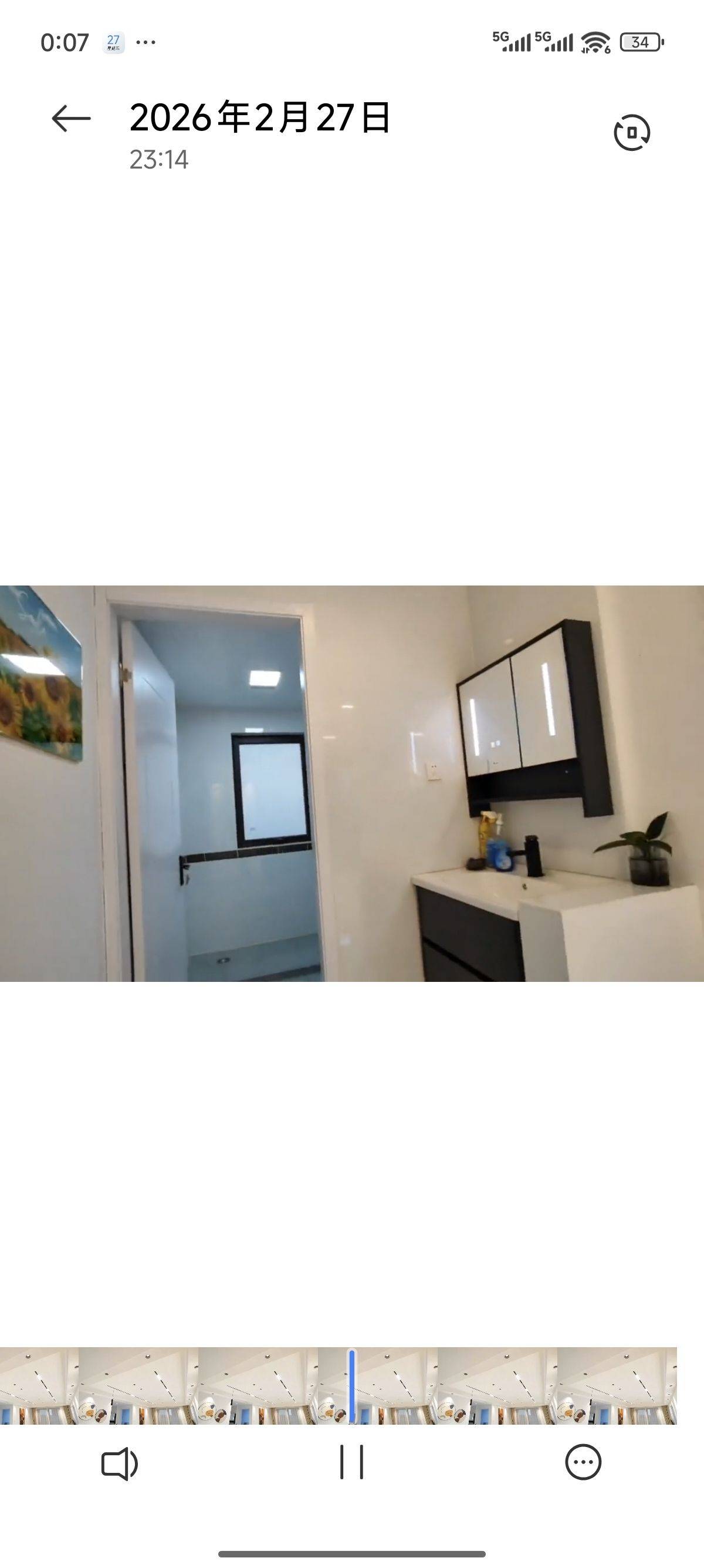 上海 宝山 | 保利叶上海-西区_7