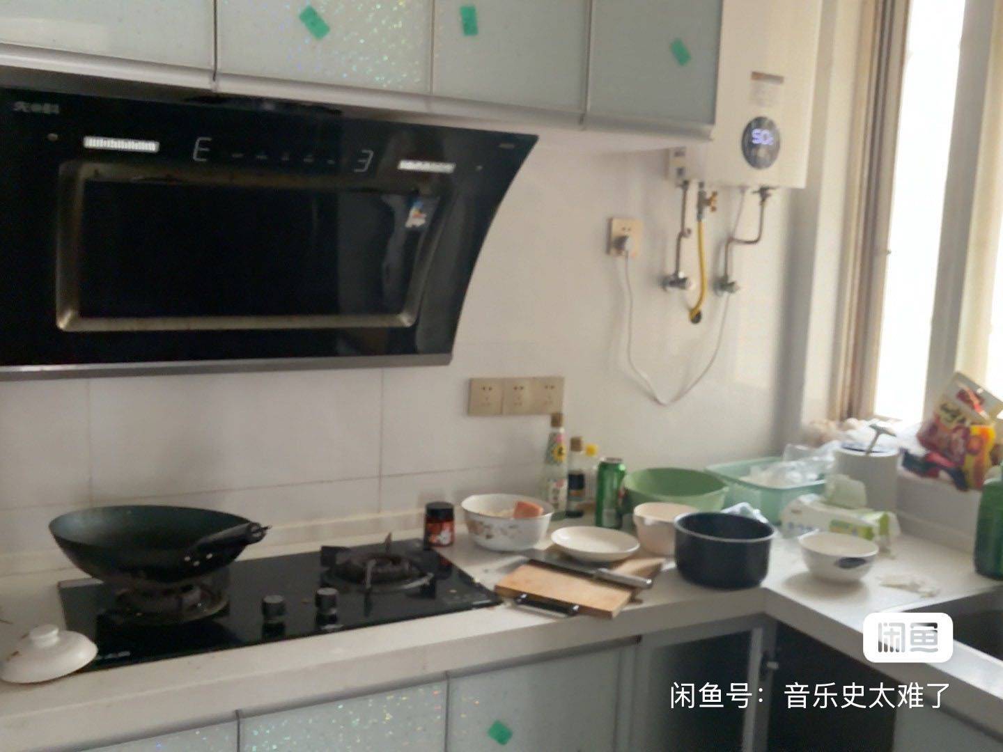 Changsha Yuelu | 麓谷锦和园-15栋_3