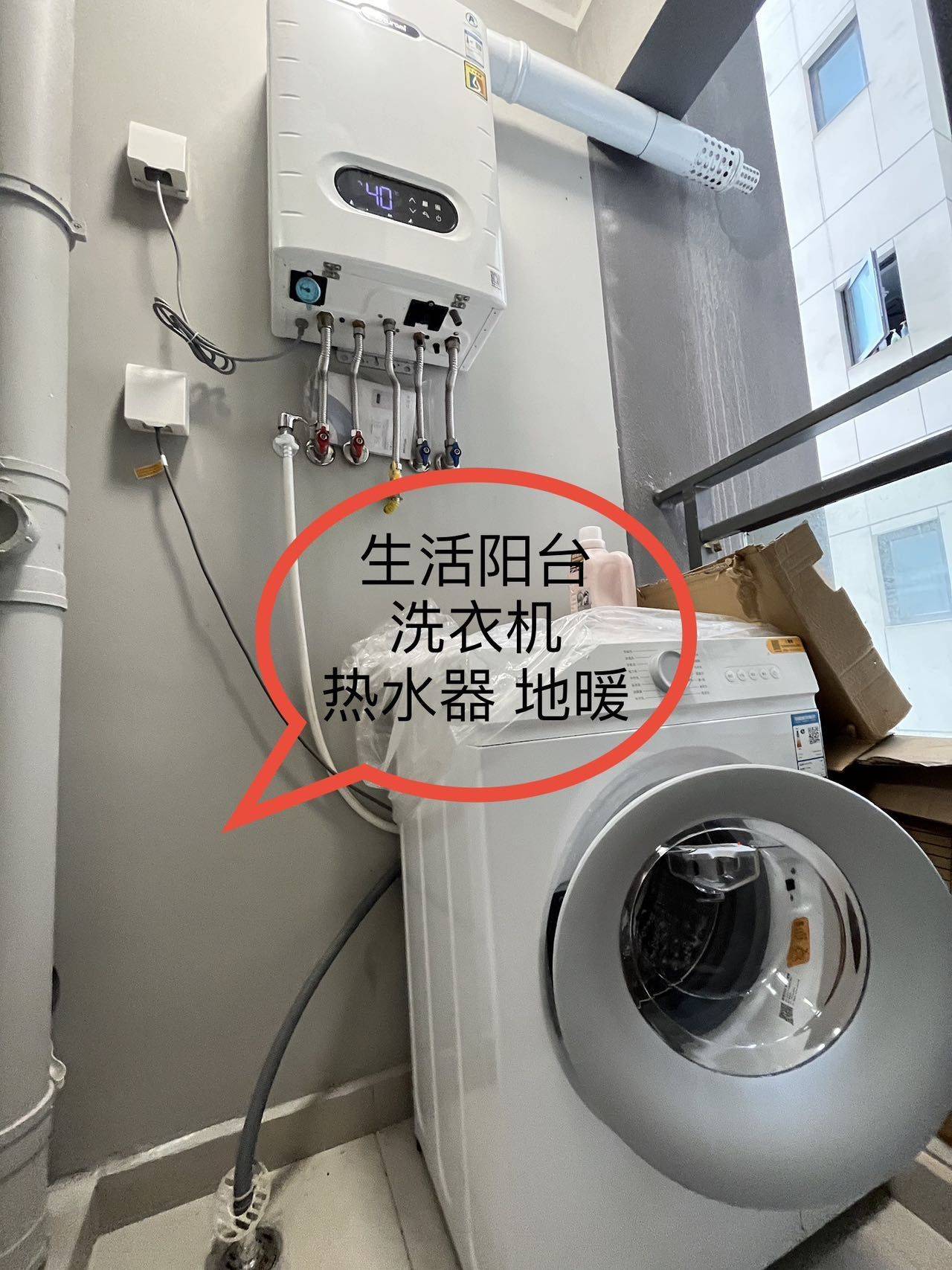 重庆 两江新区 | 融创隐溪晓院_3