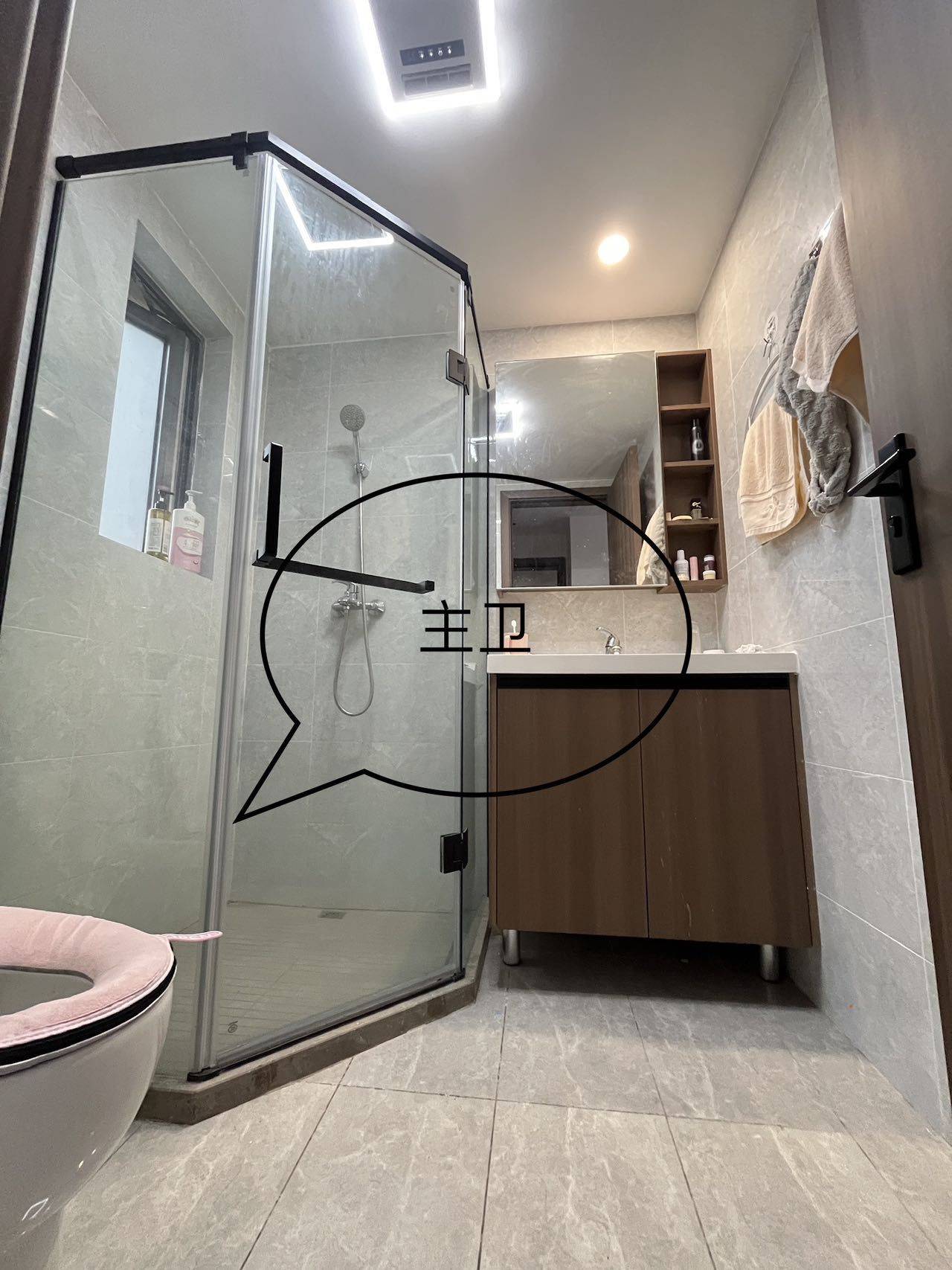 融创小院整租房源2