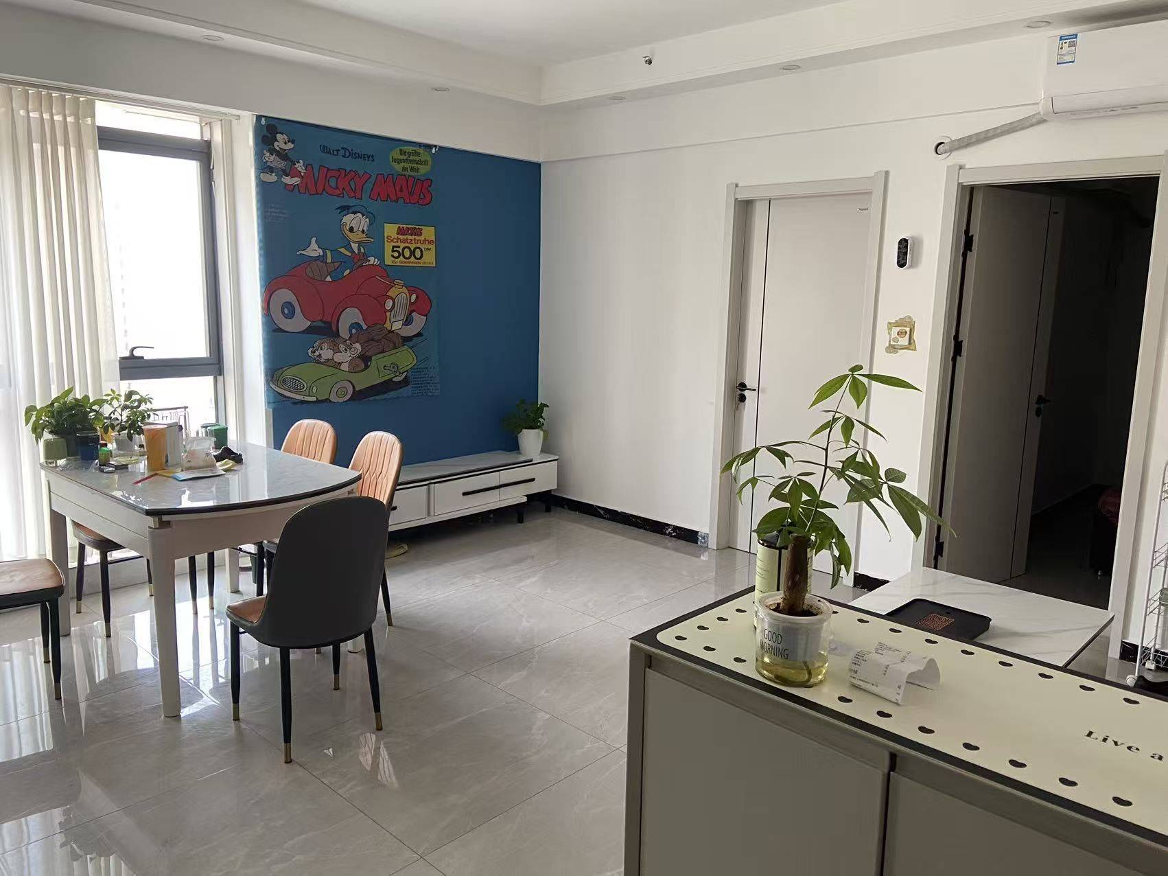 石家庄 长安 | 博雅盛世_1