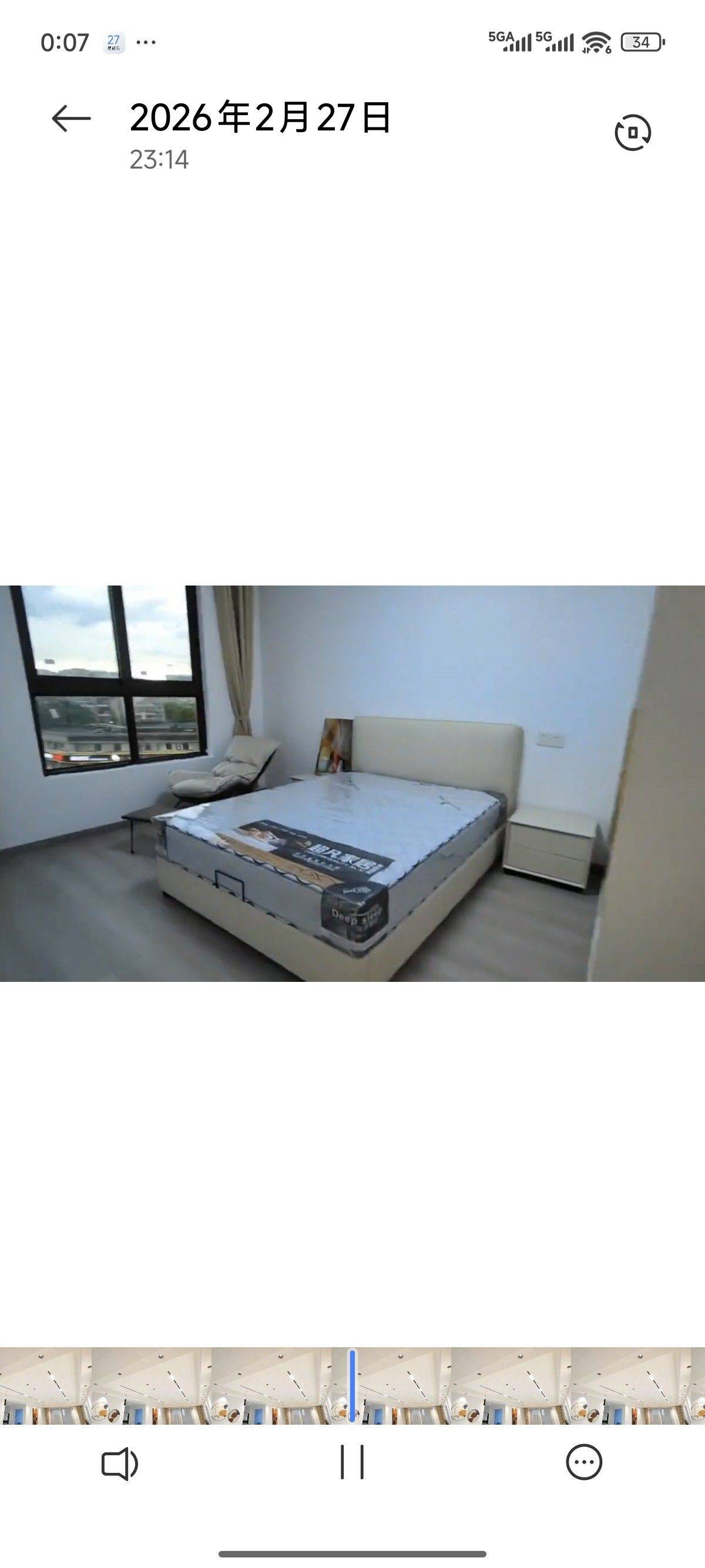 上海 宝山 | 保利叶上海-西区_5