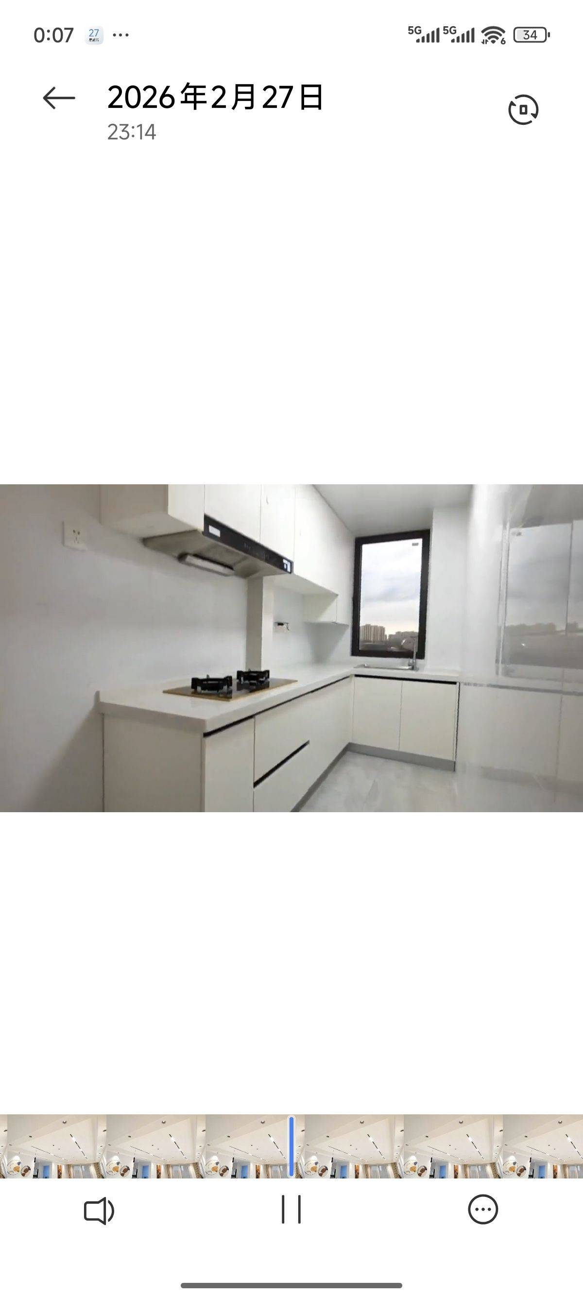 上海 宝山 | 保利叶上海-西区_6