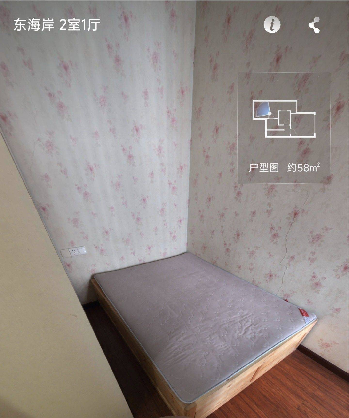 重慶 兩江新區 | 东海岸A区-A1栋_4