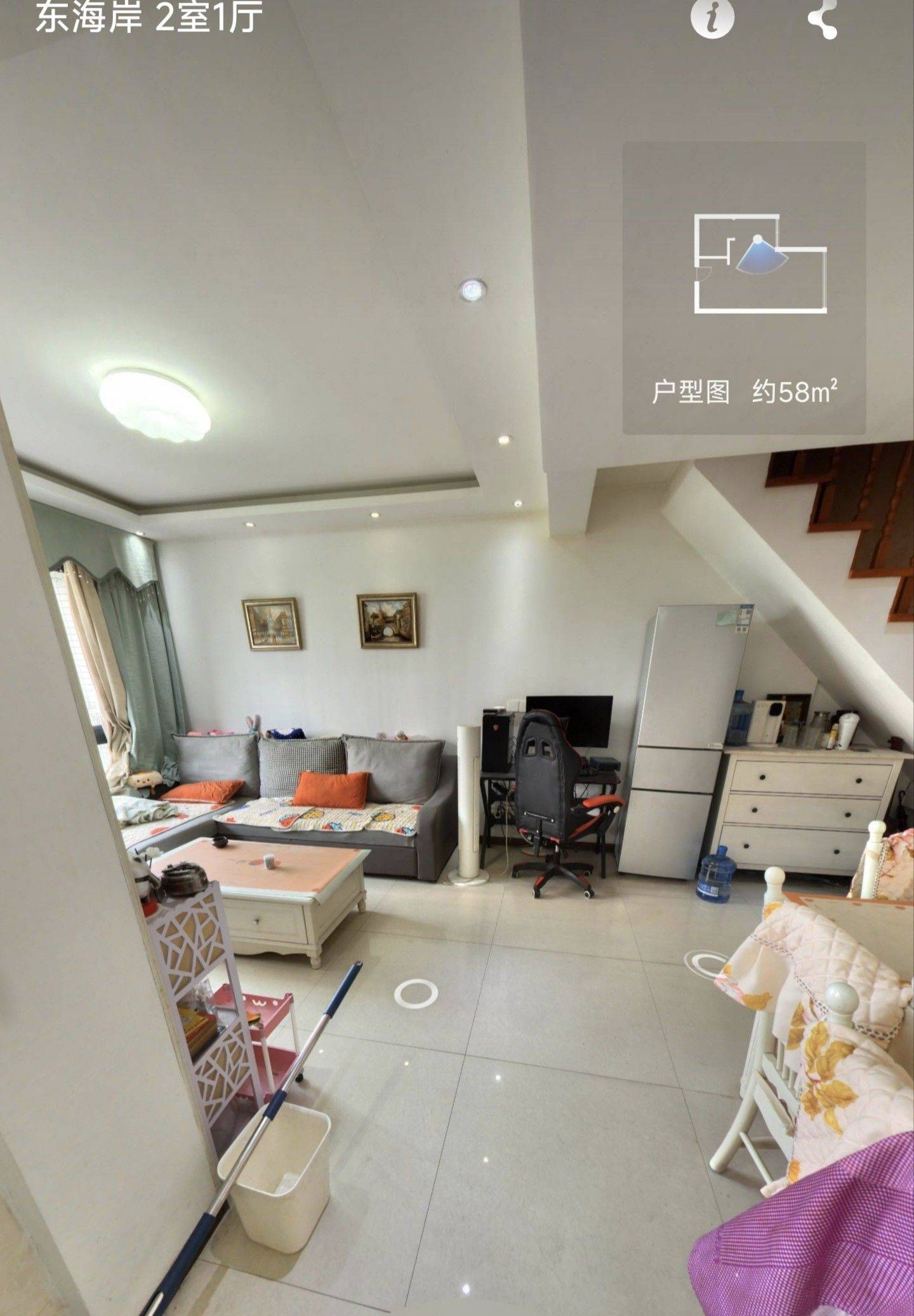 其实我不黑整租房源1