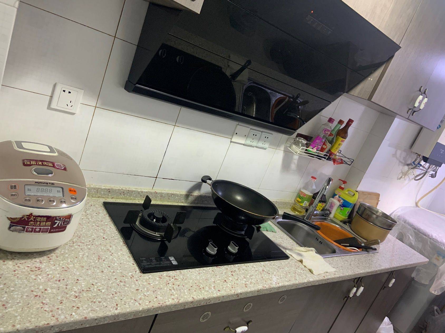 沙坪壩 大城小爱