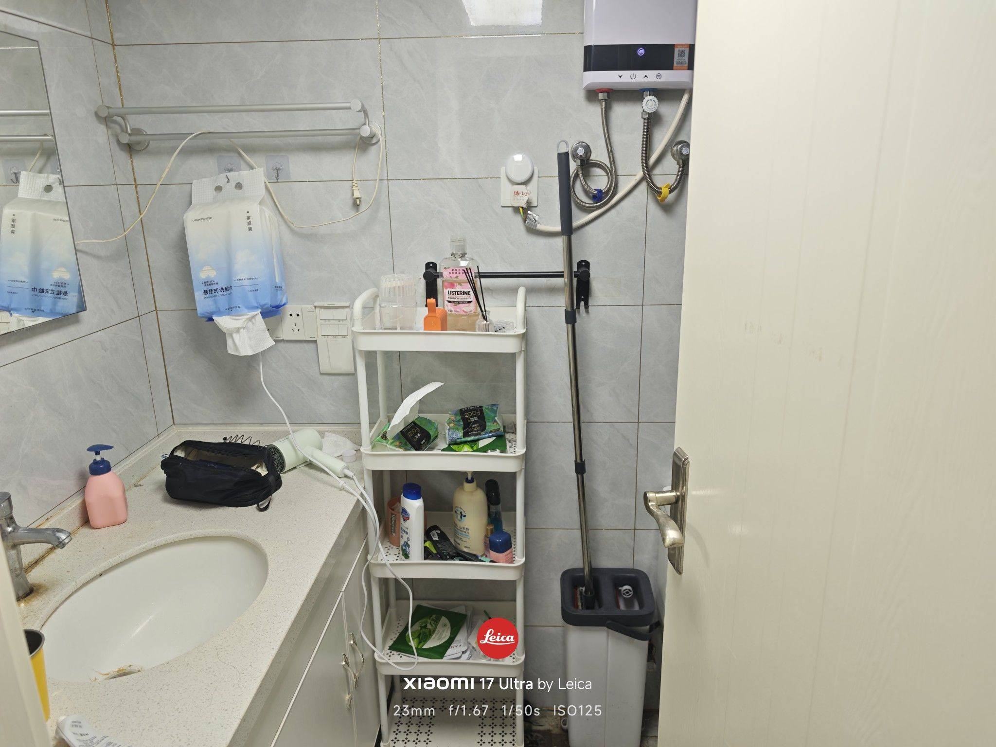 苏州 姑苏 | 星健中心_3