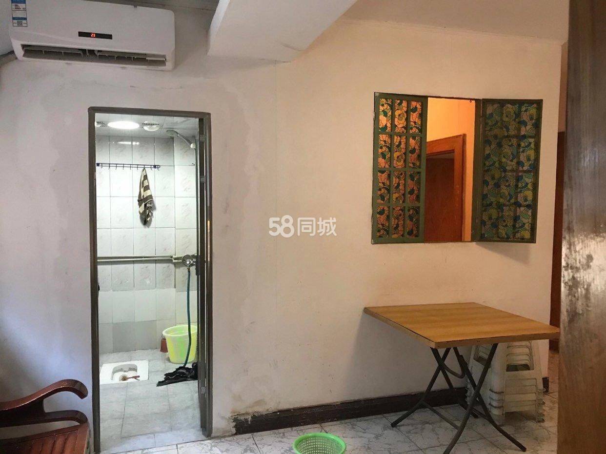 Yuzhong 上大田湾-70号楼