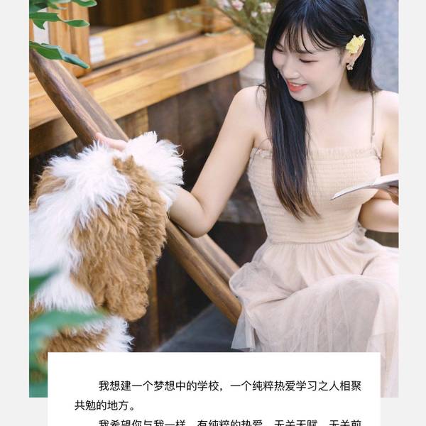 羿寧MEFTDS整租房源1