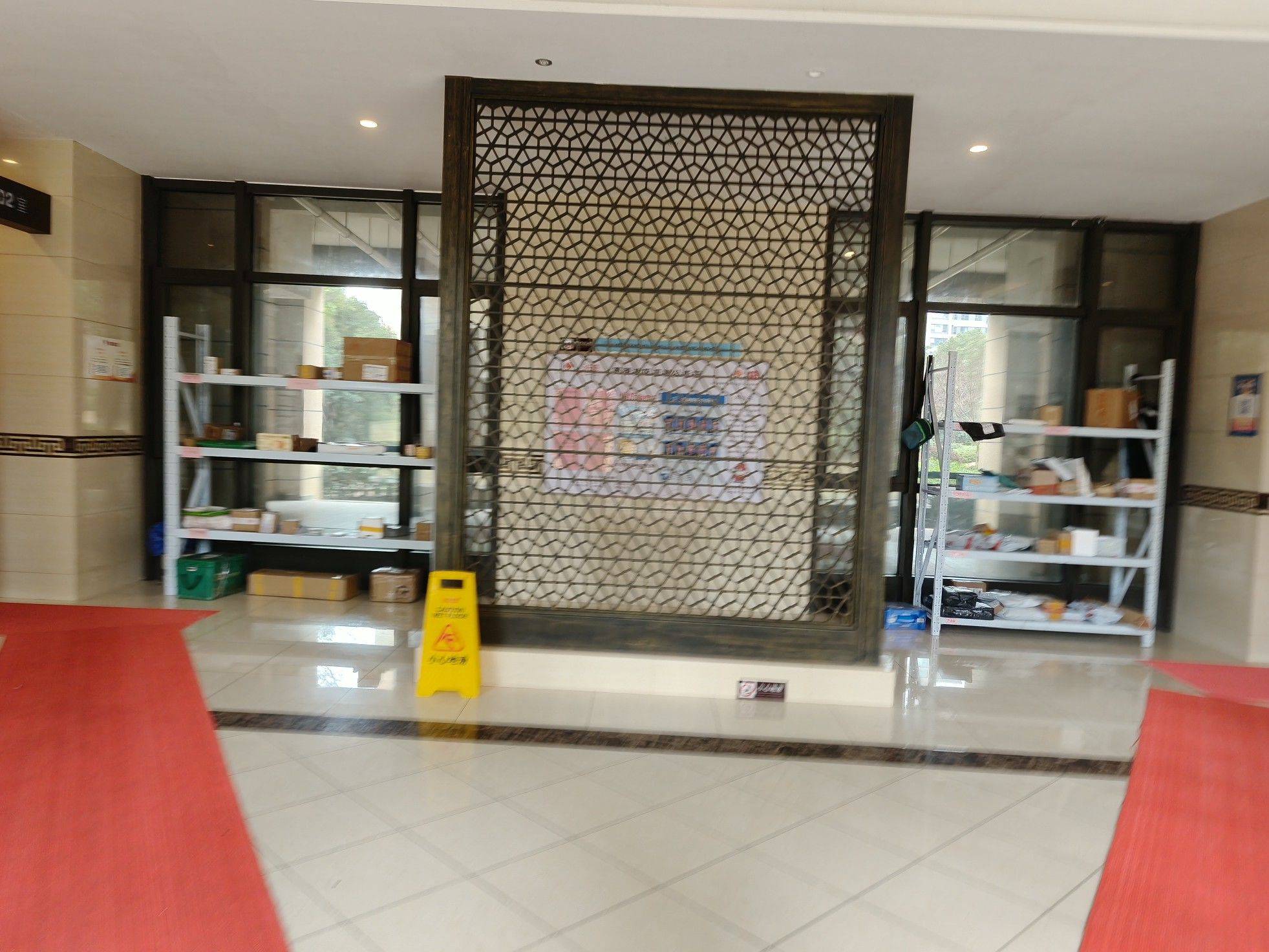 工業園 月亮湾3号美颂花园二期-27幢