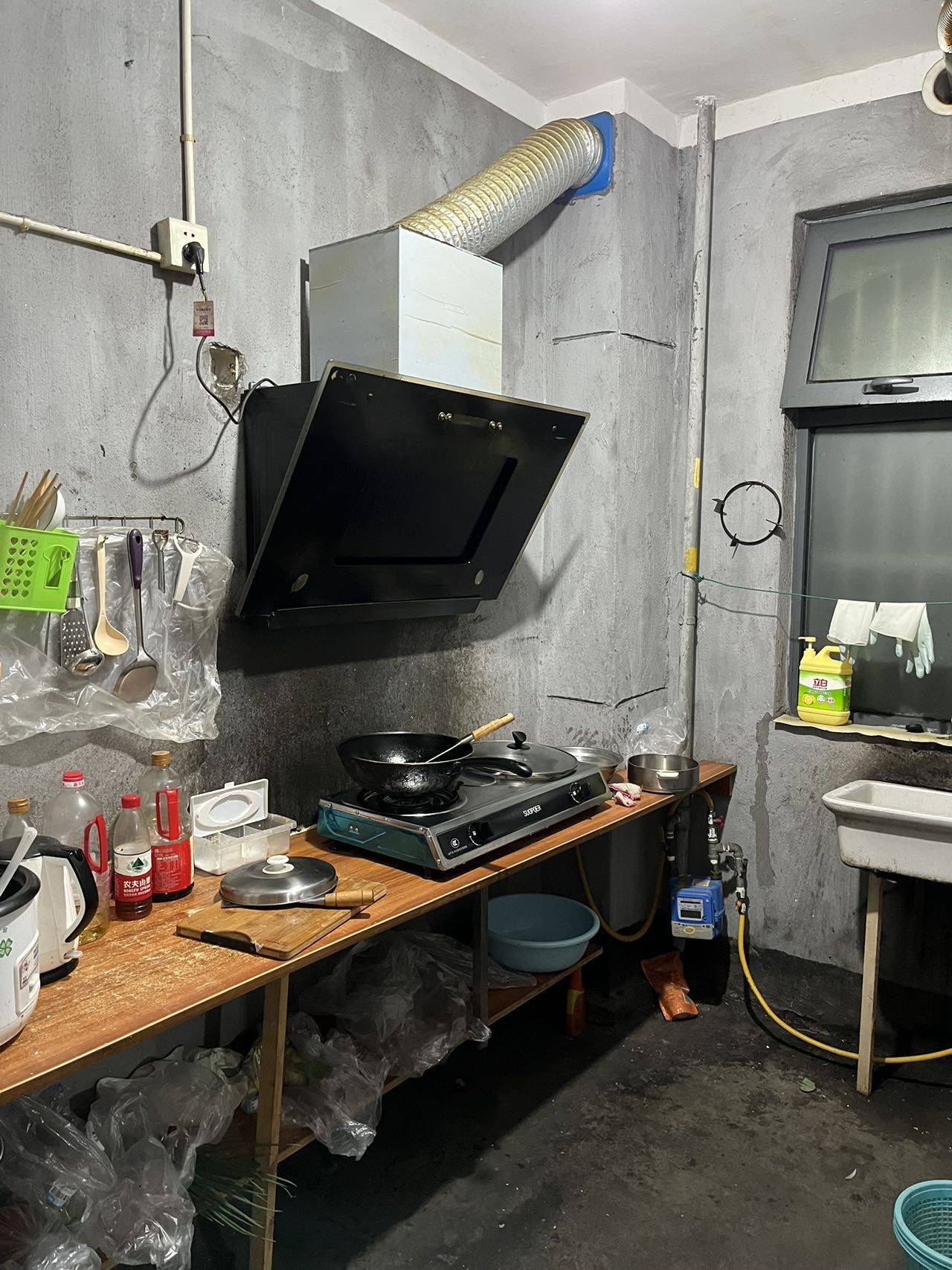 Jiangbei 汇嘉新园南区