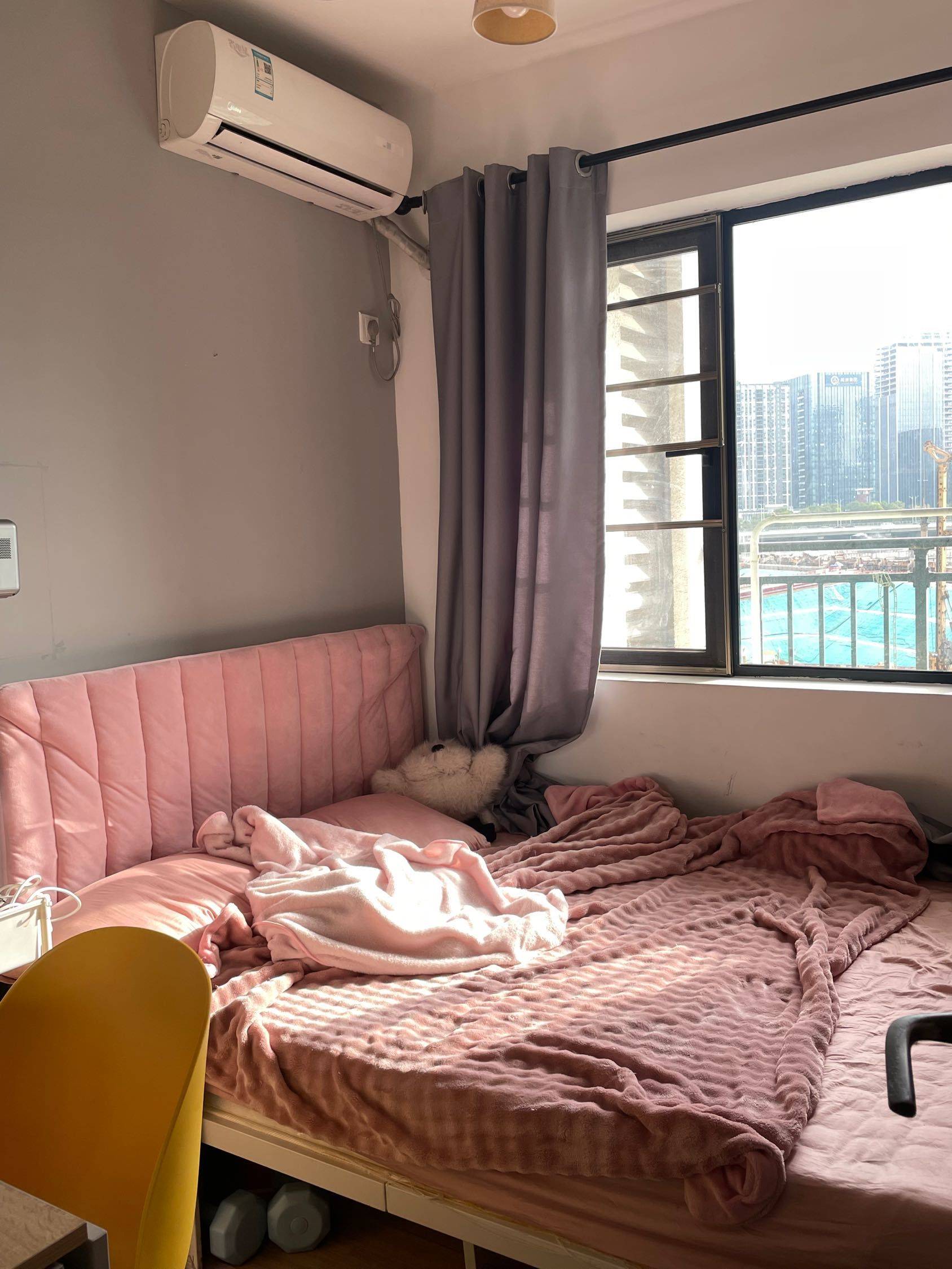 蓝咪整租房源1