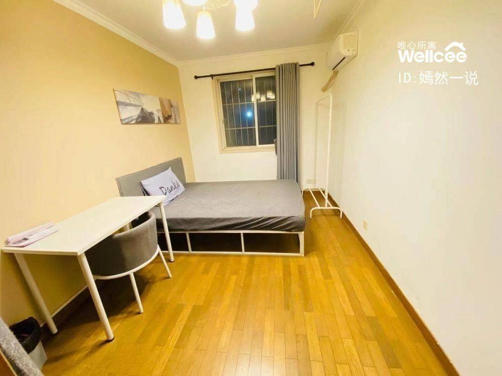 嫣然一说整租房源2