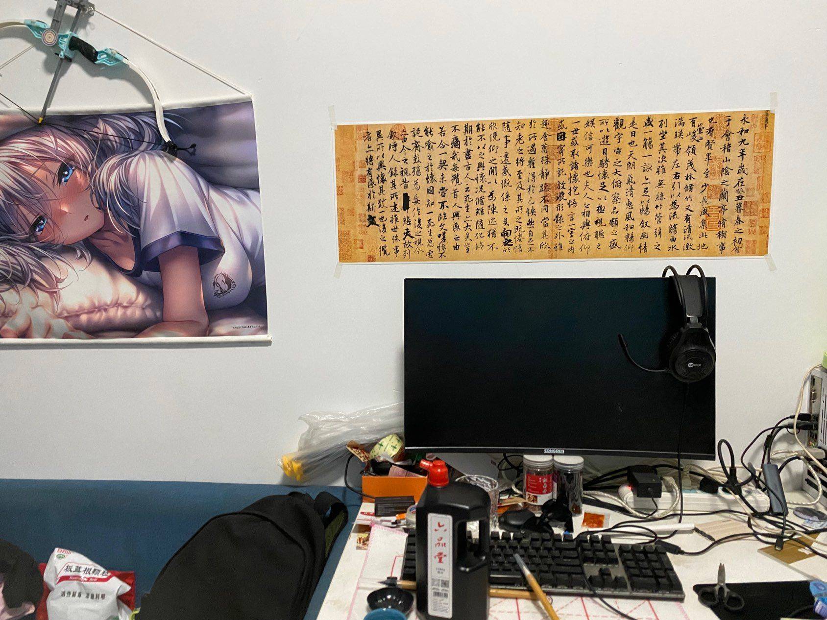 细节的温柔整租房源3